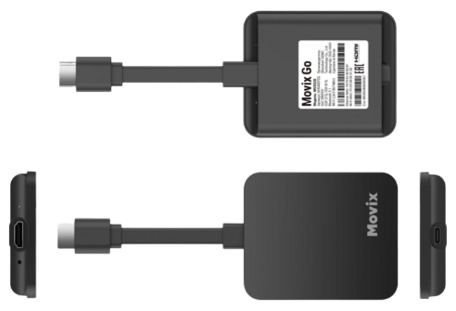 Внешний вид Movix Go от Дом.ру в посёлок Толбино